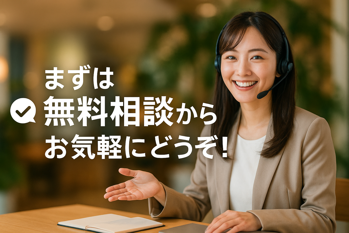 熊本密着！安心・効率UPの事務代行サービスでお悩み解消